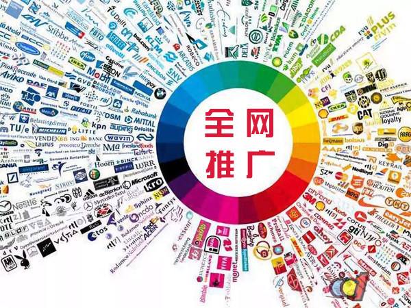 双江传统企业进行网络营销需要注意的几个基础策略