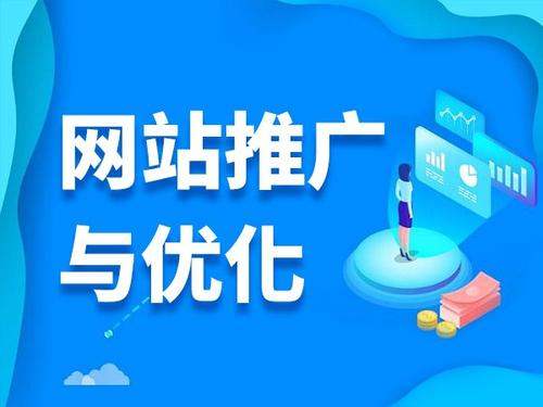 双江电商类网络推广如何做才有更好的效果