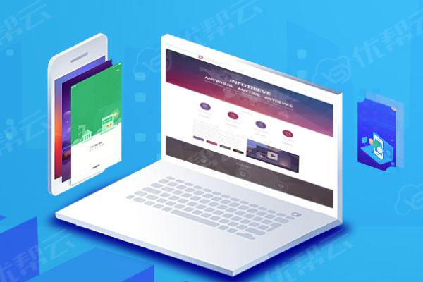 双江分析企业在网页设计中需要注意的几个常见问题